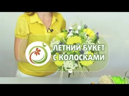 Як оригінально упакувати букет квітів (вами була Федосова) Як оригінально упакувати букет квітів