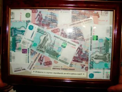 Як оригінально подарувати гроші на весілля 15 способів (оригінально) Як оригінально подарувати гроші на весілля 15 способів