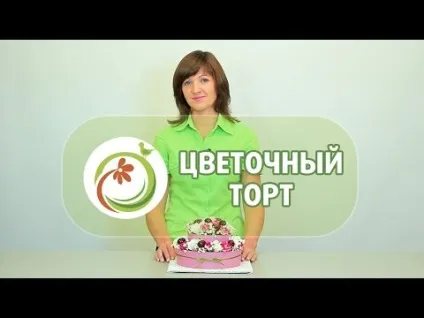 Як оригінально упакувати букет квітів (квітів) Як оригінально упакувати букет квітів