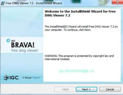 Як відкрити файл dwg