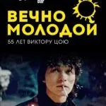 Як отримати гумпомощь сім'ям з дітьми, портал ДНР (сім'ям) Як отримати гумпомощь сім'ям з дітьми, портал ДНР