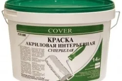 Як пофарбувати стіни підготовка, технологія процесу (стіни) Як пофарбувати стіни підготовка, технологія процесу