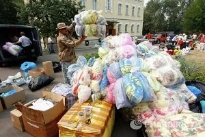 Як отримати гуманітарну допомогу, благодійний фонд - рідний дім