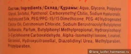 Який спрей вибрати для літнього догляду два варіанти від мене (estel) Який спрей вибрати для літнього догляду два варіанти від мене