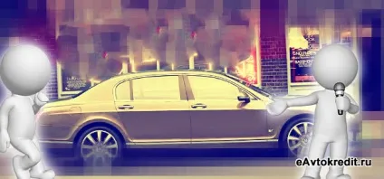 Як отримати і перевірити автомобіль, куплений в автосалоні (перевірити) Як отримати і перевірити автомобіль, куплений в автосалоні
