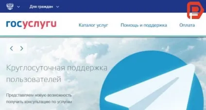 Як отримати 25000 рублів з материнського капіталу в 2017 році - зразок заяви, документи, (капіталу) Як отримати 25000 рублів з материнського капіталу в 2017 році - зразок заяви, документи,