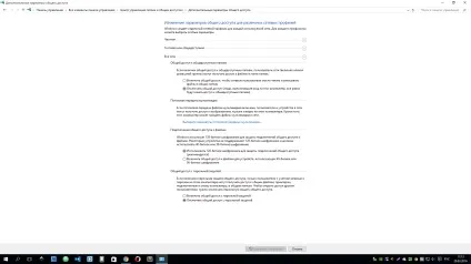 Як передати файли з телефону на комп'ютер по wifi, замітки верстальника (передача файлів по wifi) Як передати файли з телефону на комп'ютер по wifi, замітки верстальника