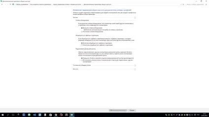 Як передати файли з телефону на комп'ютер по wifi, замітки верстальника (як передавати файли з комп'ютера на андроїд) Як передати файли з телефону на комп'ютер по wifi, замітки верстальника