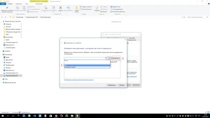 Як передати файли з телефону на комп'ютер по wifi, замітки верстальника (як передати файли на комп'ютер) Як передати файли з телефону на комп'ютер по wifi, замітки верстальника