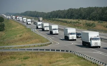 Як отримати гуманітарну допомогу, благодійний фонд - рідний дім