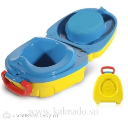 Як пісяють діти поза домом (пісяють) Як пісяють діти поза домом