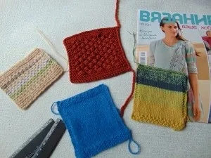 Як правильно в'язати зразок, Ірінін будинок (зразок) Як правильно в'язати зразок, Ірінін будинок