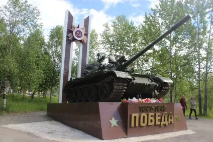 Як селище намет виглядає насправді репортаж андрей Гришина, статті (належить Олександру Басанського) Як селище намет виглядає насправді репортаж андрей Гришина, статті