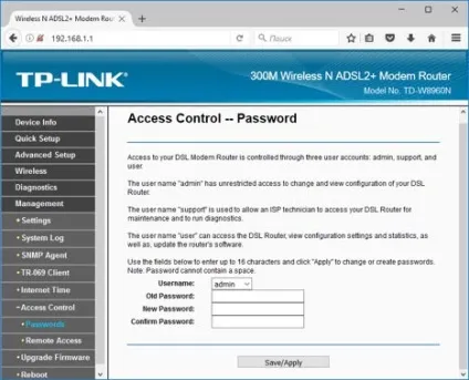 Як поміняти пароль на роутер tp-link, як дізнатися пароль за замовчуванням і як поставити новий (роутере) Як поміняти пароль на роутер tp-link, як дізнатися пароль за замовчуванням і як поставити новий