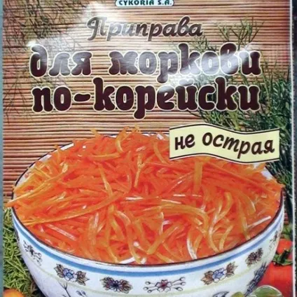 Як приготувати картоплю по-корейськи, expertoza