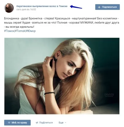 Як правильно скласти контент-план для сайту, створення, написання, публікація, розробка