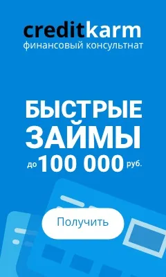 Як проїхати в метро на халяву, корисні поради (проїхати) Як проїхати в метро на халяву, корисні поради