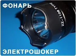 Як проїхати в метро на халяву, корисні поради (поради) Як проїхати в метро на халяву, корисні поради