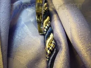 Як пришити кант на подушку, штори своїми руками (як пришити) Як пришити кант на подушку, штори своїми руками