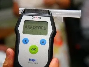 Як працює алкотестер спосіб застосування і типи алкотестерів (інструкція) Як працює алкотестер спосіб застосування і типи алкотестерів