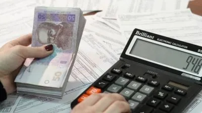 Як розрахувати субсидію на жкг на оплату комунальних послуг, формула розрахунку, що становлять для (формула розрахунку субсидії на оплату комунальних послуг) Як розрахувати субсидію на жкг на оплату комунальних послуг, формула розрахунку, що становлять для