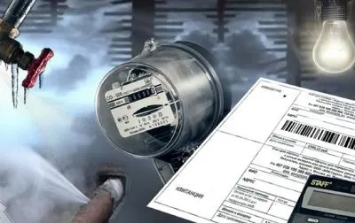 Як розрахувати субсидію на жкг на оплату комунальних послуг, формула розрахунку, що становлять для (розрахунок субсидії на оплату комунальних послуг) Як розрахувати субсидію на жкг на оплату комунальних послуг, формула розрахунку, що становлять для