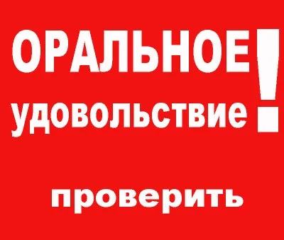 Як проїхати в метро на халяву, корисні поради (поради) Як проїхати в метро на халяву, корисні поради