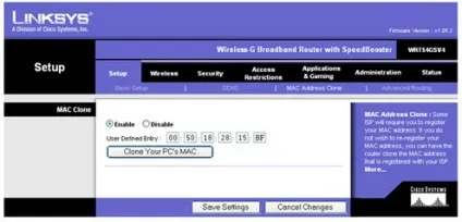 Як зробити бездротову мережу швидкої і безпечної (Secure Easy Setup) Як зробити бездротову мережу швидкої і безпечної