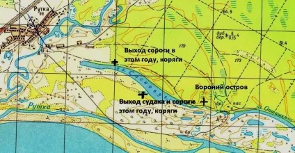 Як пропатчити (прошити) навігатор від гармін