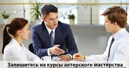 Як розвинути товариськість і навчитися перемагати (навчитися) Як розвинути товариськість і навчитися перемагати