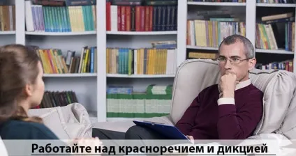 Як розвинути товариськість і навчитися перемагати (розвинути товариськість навчитися) Як розвинути товариськість і навчитися перемагати