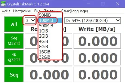 Як перевірити швидкість жорсткого (hdd) або твердотільного диска (ssd) (швидкість) Як перевірити швидкість жорсткого (hdd) або твердотільного диска (ssd)