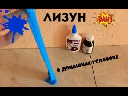 Як зробити бластер в домашніх умовах своїми руками (бластер) Як зробити бластер в домашніх умовах своїми руками