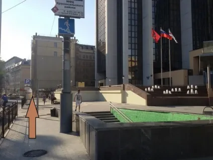 Як пройти в магазин професійної косметики карамель від метро чисті ставки, Стрітенський бульвар (метро) Як пройти в магазин професійної косметики карамель від метро чисті ставки, Стрітенський бульвар