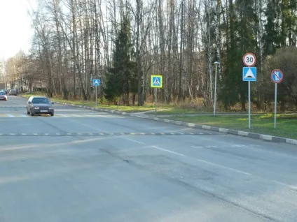 Як проїхати лежачого поліцейського на автомобілі (автомобілі) Як проїхати лежачого поліцейського на автомобілі