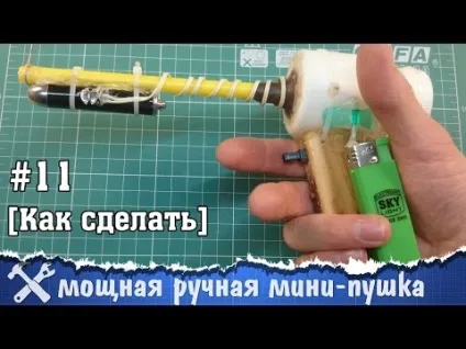 Як зробити бластер в домашніх умовах своїми руками (домашніх) Як зробити бластер в домашніх умовах своїми руками