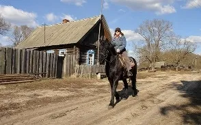Життя в селі