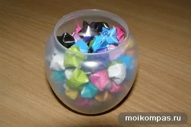 зірочка щастя