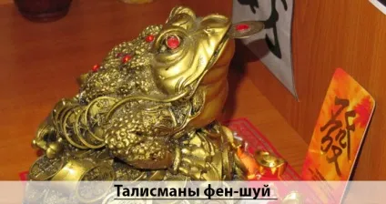 Зона багатства по фен-шуй залучаємо в будинок гроші (Зона багатства фен-шуй) Зона багатства по фен-шуй залучаємо в будинок гроші