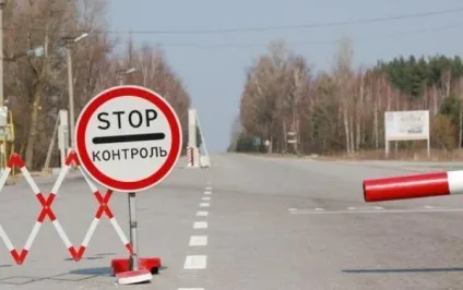 Знак стоп-контроль пояснення, штраф (найкраще зупинитися) Знак стоп-контроль пояснення, штраф