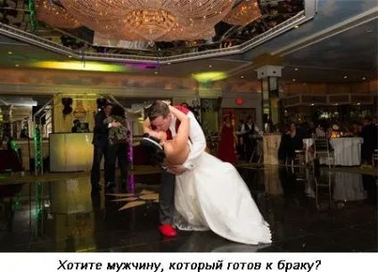 Знайомства з чоловіками вдівцями розвінчання міфів