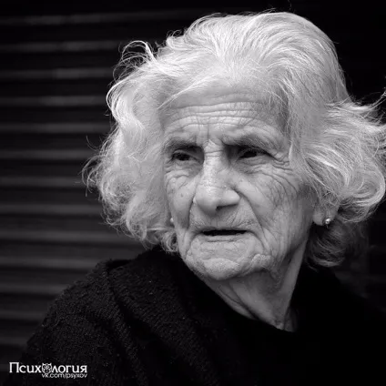 Життя пролетить, як одна мить