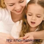 Як зробити дитячий манікюр будинку техніка виконання дитячого манікюру та відео урок (дитячий манікюр) Як зробити дитячий манікюр будинку техніка виконання дитячого манікюру та відео урок