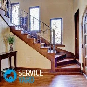 Як зробити сходи в будинку, serviceyard-затишок вашого будинку в ваших руках (зробити) Як зробити сходи в будинку, serviceyard-затишок вашого будинку в ваших руках