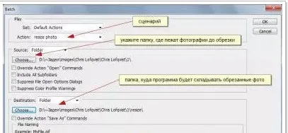Як зробити мозаїку з фотографії стаття розповість вам про найпростіший спосіб виготовлення мозаїки з (фотографії) Як зробити мозаїку з фотографії стаття розповість вам про найпростіший спосіб виготовлення мозаїки з