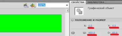 Як зробити гумовий флеш банер, банер, що розтягується, флеш банер розтяжку (розтяжку) Як зробити гумовий флеш банер, банер, що розтягується, флеш банер розтяжку
