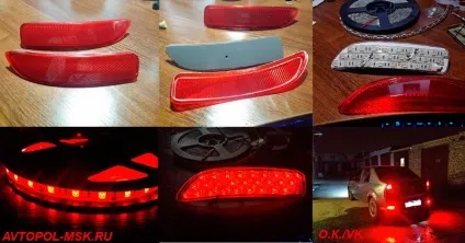 Як зробити катафоти в задній бампер шкоди (задній) Як зробити катафоти в задній бампер шкоди
