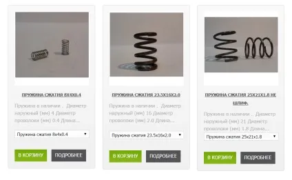 Як зробити пружину своїми руками (руками) Як зробити пружину своїми руками