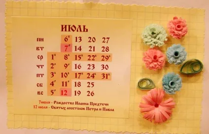 Як зробити настінний календар своїми руками