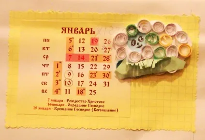 Як зробити настінний календар своїми руками